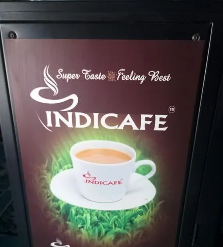 কফি মেশিন বিক্রি হবে