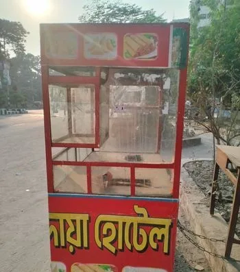 মালামাল সহ  ফাস্টফুডের গাড়ি বিক্রি হবে