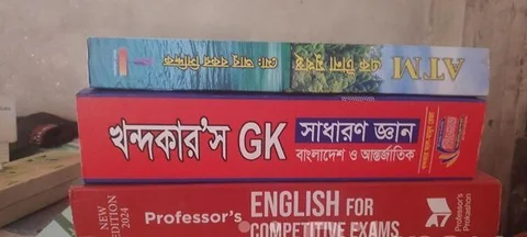 University admission book