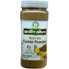 হোম মেড জিরা গুঁড়া ২৫০ গ্রাম