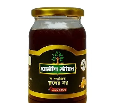 কালোজিরা ফুলের খাটি মধু