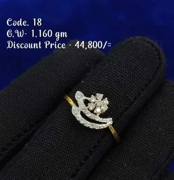 Diamond Ring