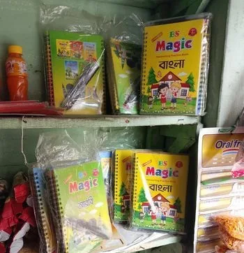 Magic Book