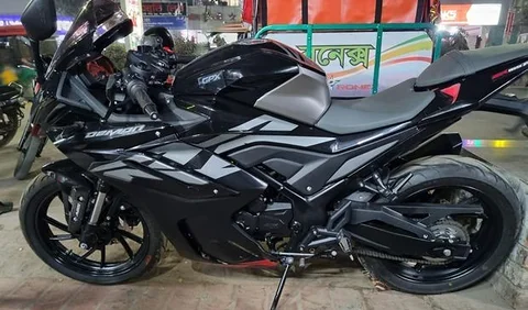 GPX Demon GR165R