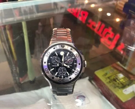 Movado Watch