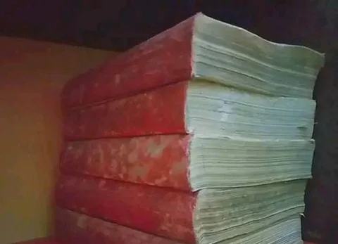 শতবর্ষ পুরাতন পত্রিকা