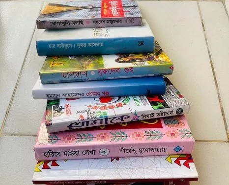 উপন্যাস এবং গল্পের বই