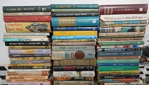 স্টকে থাকা ৮০+ বই