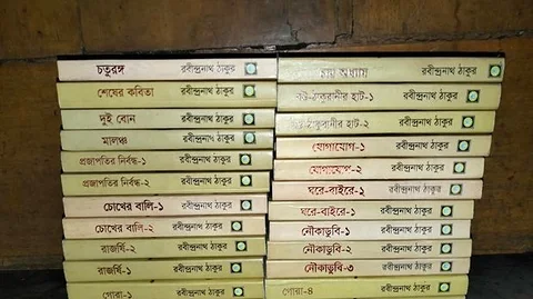 রবিন্দ্রনাথ ঠাকুরের গল্পের  বই