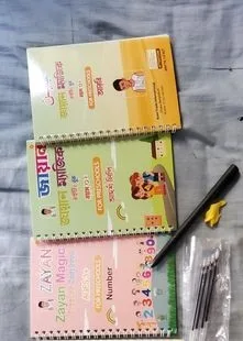 Magic Pen book