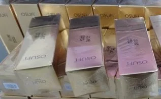 Osufi Gold Serum 100% Original