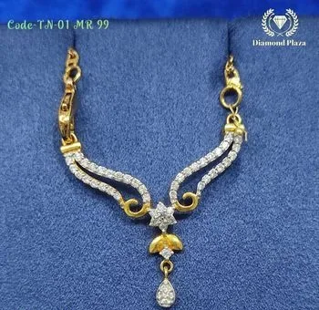 Diamond Tanmania