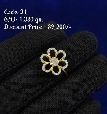Diamond Ring