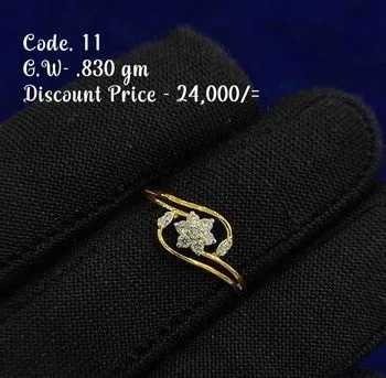 Diamond Ring