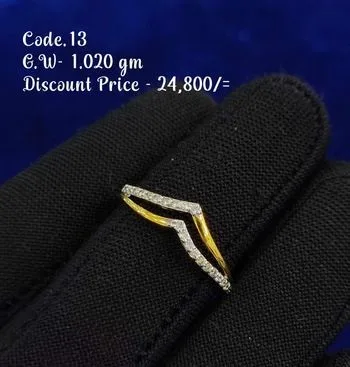 Diamond Ring