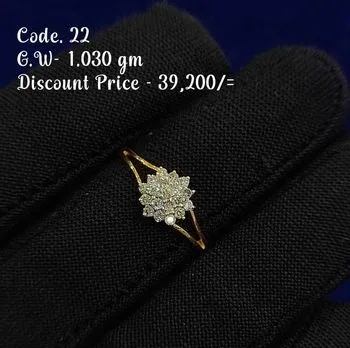 Diamond Ring