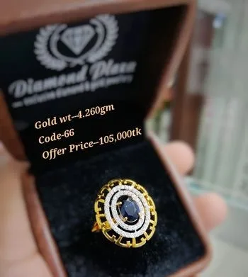 Diamond Ring