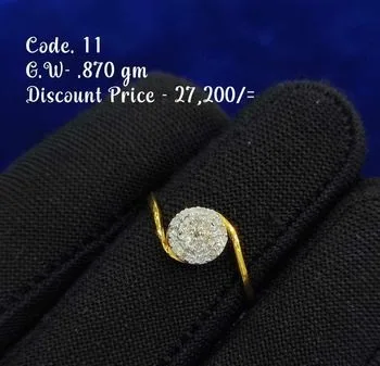 Diamond Ring