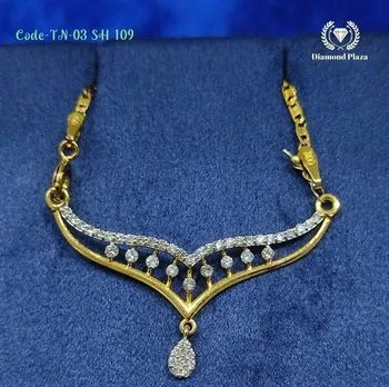 Diamond Tanmania
