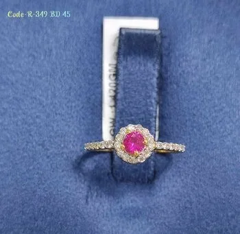 Diamond Ring