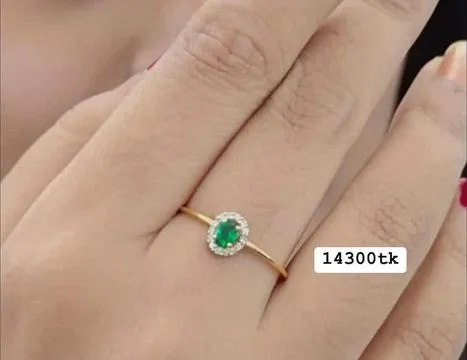 Diamond Ring