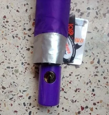 ছাতা