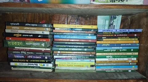 50 book
