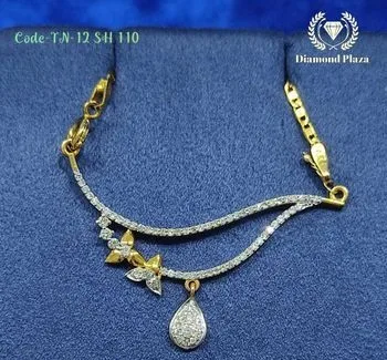 Diamond Tanmania