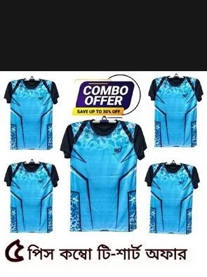 Jersey