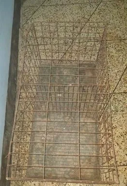 ২ পাটের খাঁচা