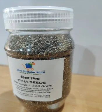CHEA SEEDS