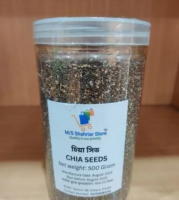 CHEA SEEDS