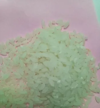 চিনিগূড়া চাল