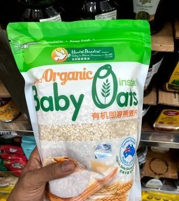 Organic Oats