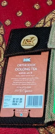 Tea Bag