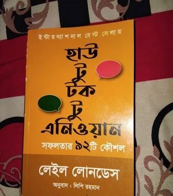 book