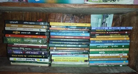 50 book for sell