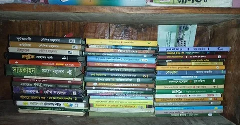 50 book