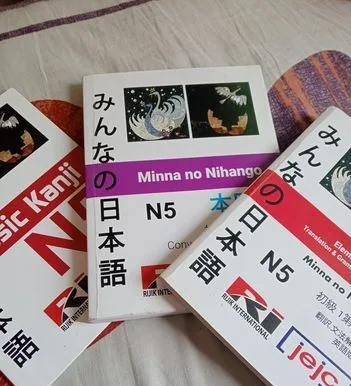 Japanese Book