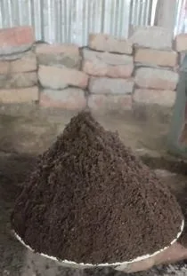 জৈব সার ১০০% অর্গানিক