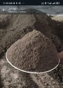 জমিতে অর্গানিক জৈব সার
