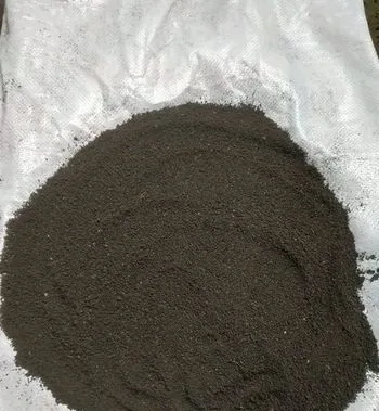 ভার্মি কম্পোস্ট সার