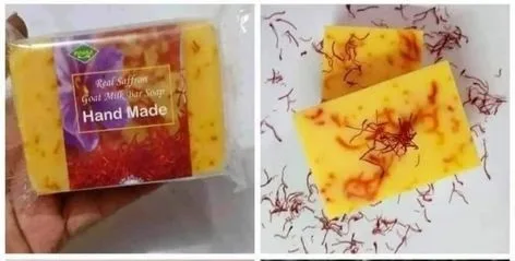 উজ্জ্বত্বক জাফরান সাবান