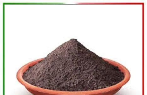 জৈব সার