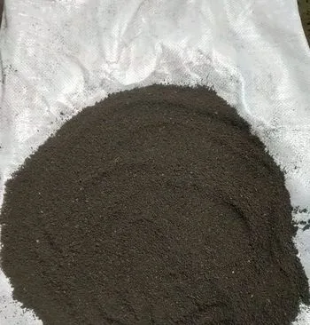 ভার্মি কম্পোস্ট সার