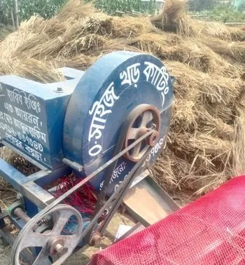 জিরো সাহিজ খর কাটা মেশিন