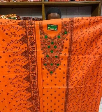 নতুন কারচুপি ফোর পিস