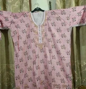সেলাই বিহীন থ্রি পিস