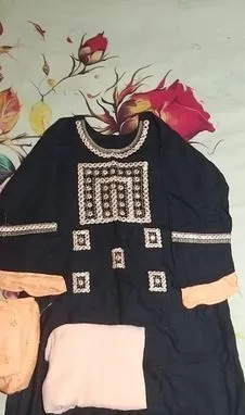 কামিজ