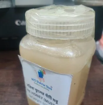 সরিষা ফুলের মধু